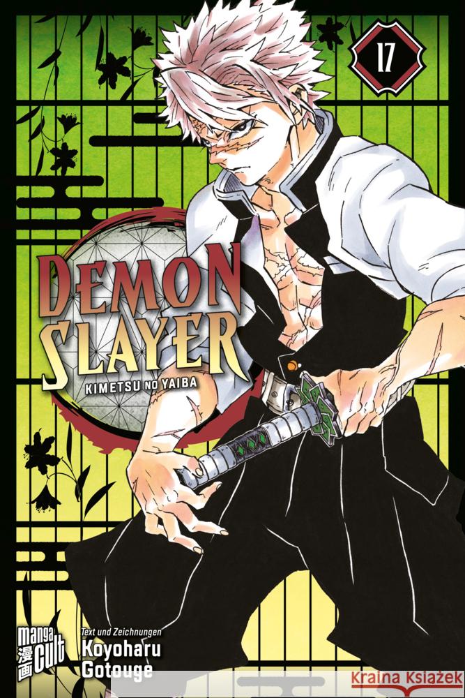 Demon Slayer - Kimetsu no Yaiba 17 Gotouge, Koyoharu 9783964334770 Manga Cult