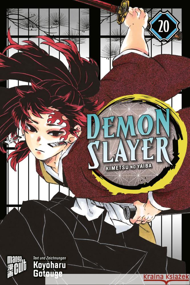 Demon Slayer - Kimetsu no Yaiba 20 Gotouge, Koyoharu 9783964334800 Manga Cult