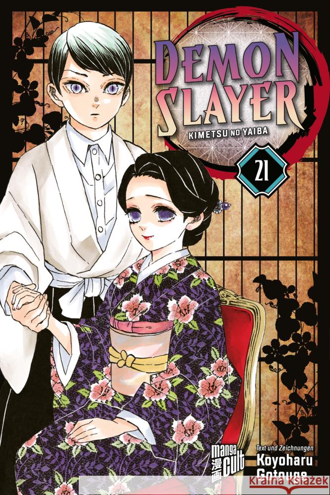 Demon Slayer - Kimetsu no Yaiba 21 Gotouge, Koyoharu 9783964334817 Manga Cult