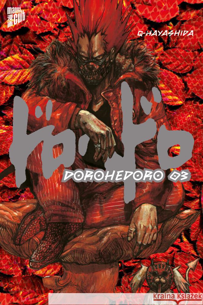 Dorohedoro. Bd.3 Hayashida, Q 9783964334848 Manga Cult