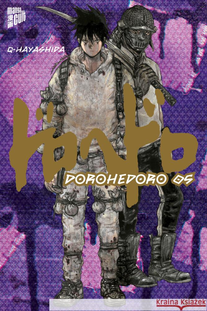 Dorohedoro 5 Hayashida, Q 9783964334862 Manga Cult