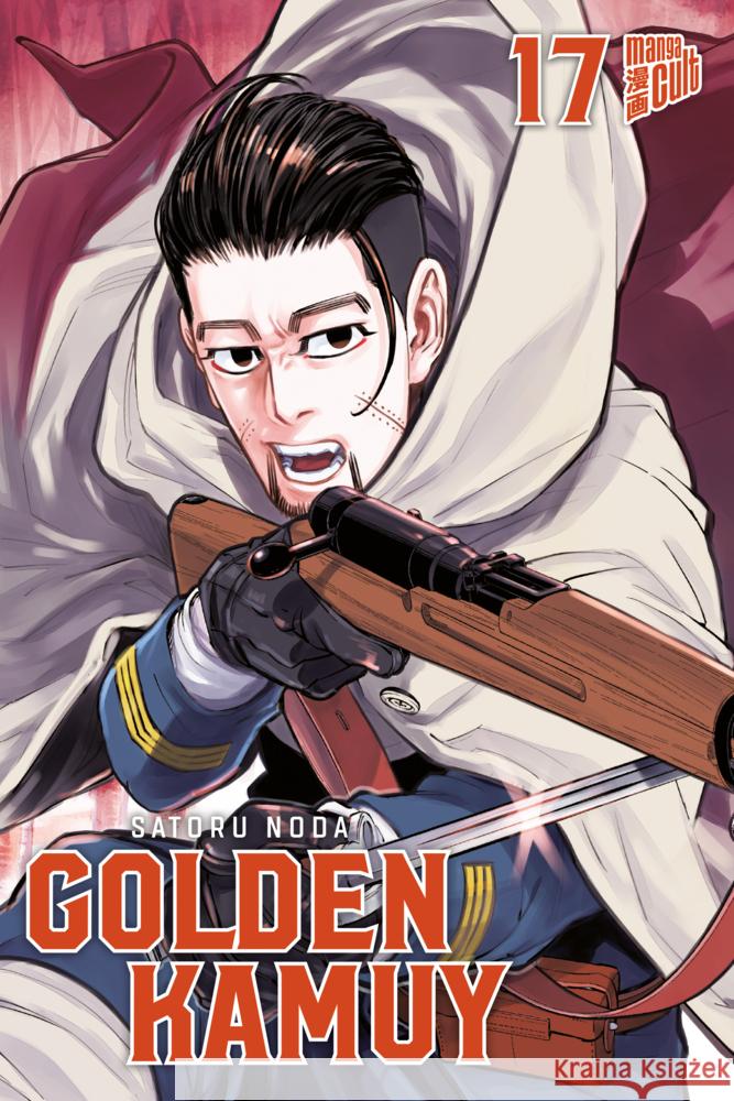 Golden Kamuy 17 Noda, Satoru 9783964334954 Manga Cult