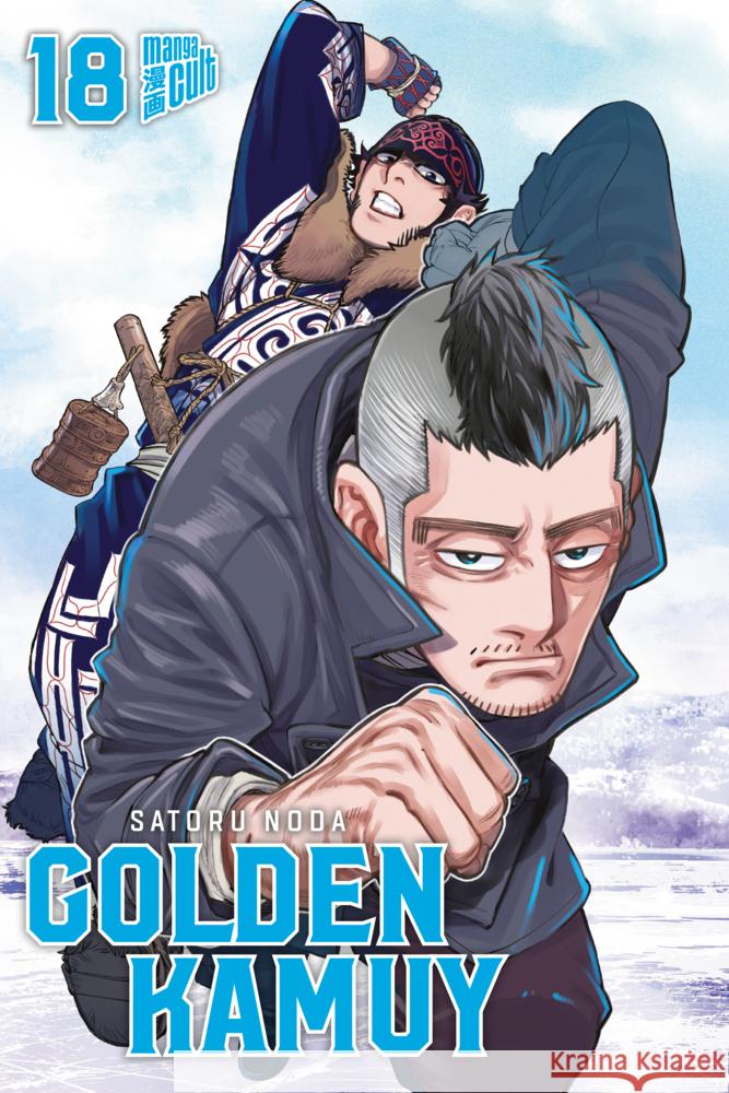 Golden Kamuy 18 Noda, Satoru 9783964334961 Manga Cult