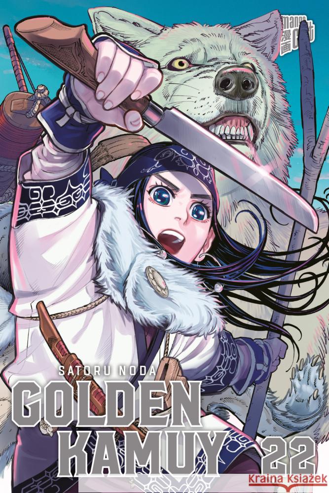 Golden Kamuy 22 Noda, Satoru 9783964335005 Manga Cult