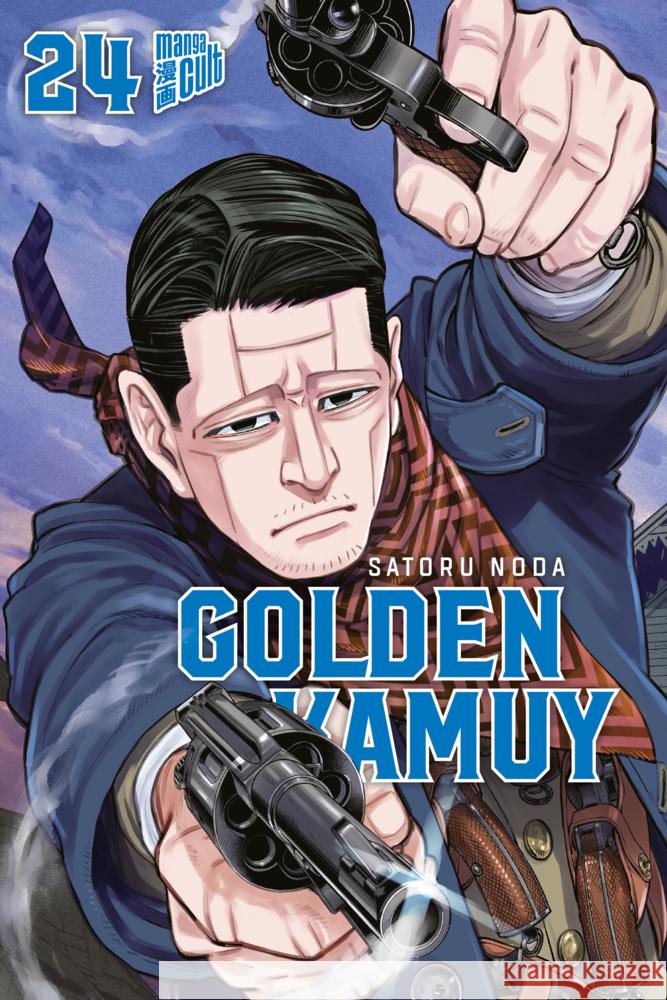 Golden Kamuy 24 Noda, Satoru 9783964335029 Manga Cult