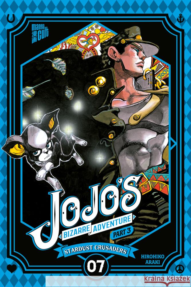 JoJo's Bizarre Adventure - Part 3: Stardust Crusaders 7 Araki, Hirohiko 9783964335197 Manga Cult