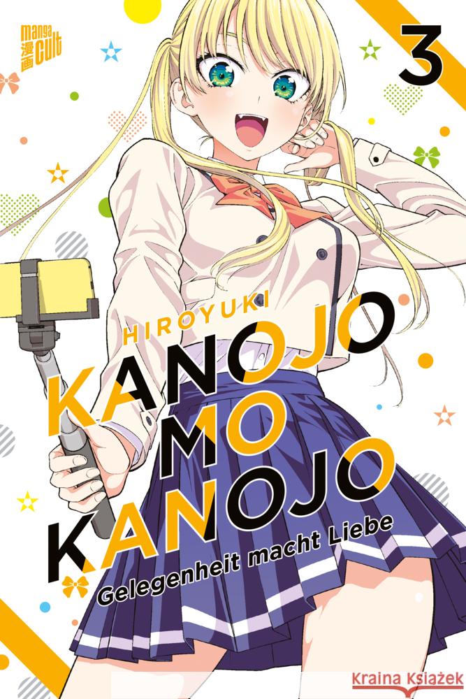Kanojo mo Kanojo - Gelegenheit macht Liebe. Bd.3 Hiroyuki 9783964335401