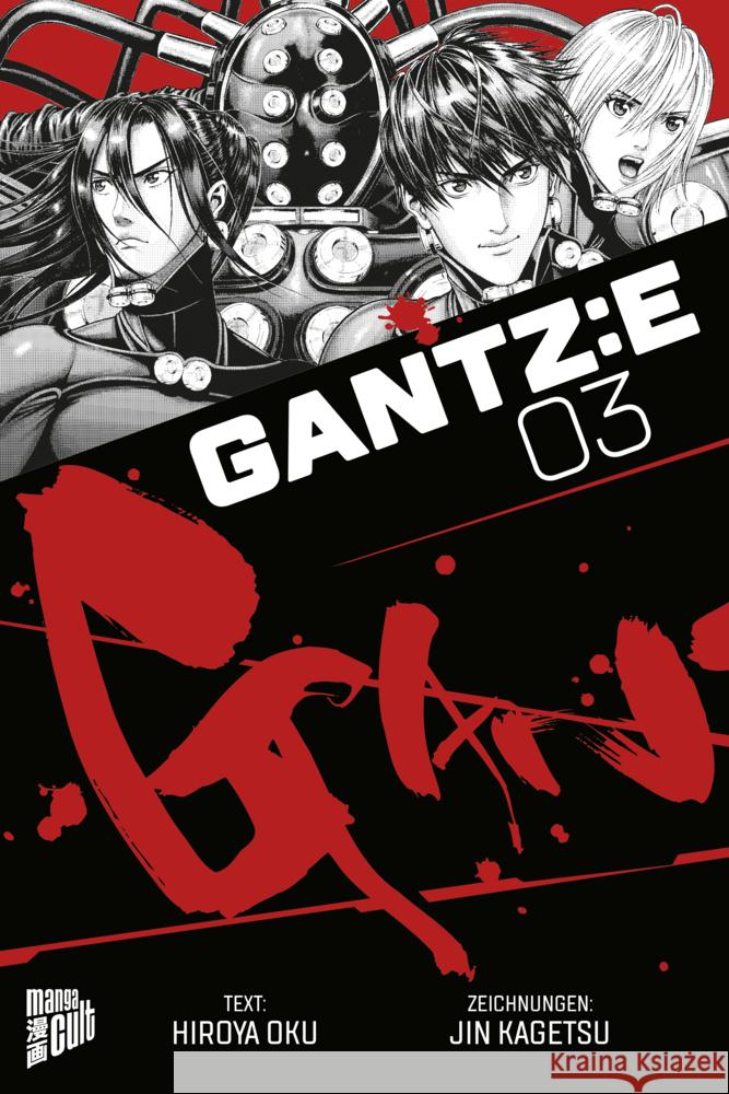 GANTZ:E 3 Oku, Hiroya 9783964335692 Manga Cult