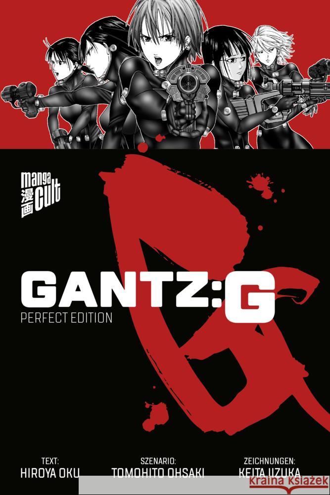 GANTZ:G Oku, Hiroya 9783964335715 Manga Cult