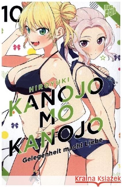 Kanojo mo Kanojo - Gelegenheit macht Liebe 10 Hiroyuki 9783964335937