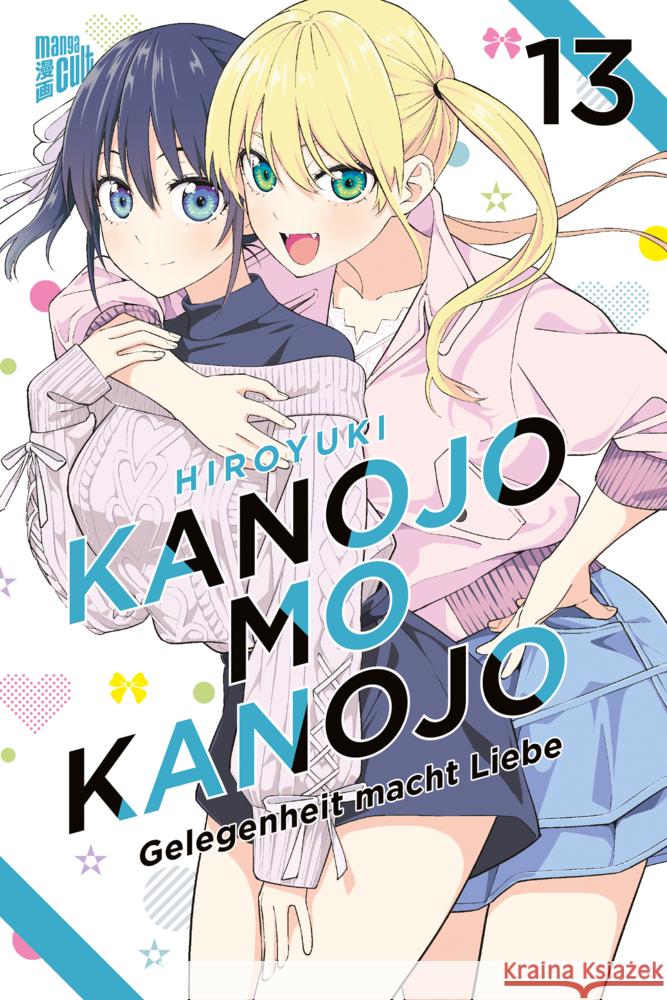 Kanojo mo Kanojo - Gelegenheit macht Liebe 13 Hiroyuki 9783964335968