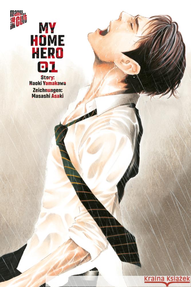 My Home Hero 1 Yamakawa, Naoki 9783964336057 Manga Cult