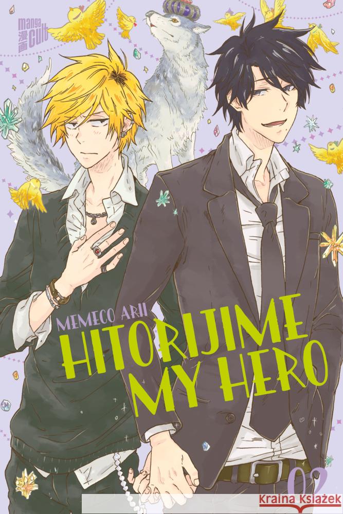 Hitorijime My Hero 2 Arii, Memeco 9783964336279 Manga Cult