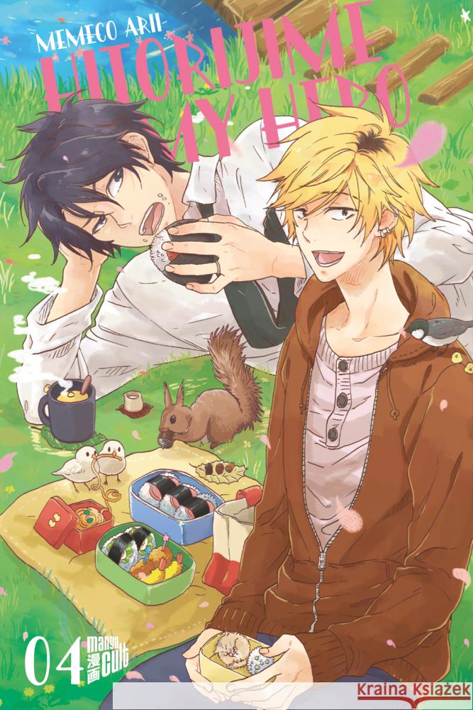 Hitorijime my Hero 4 Arii, Memeco 9783964336293 Manga Cult