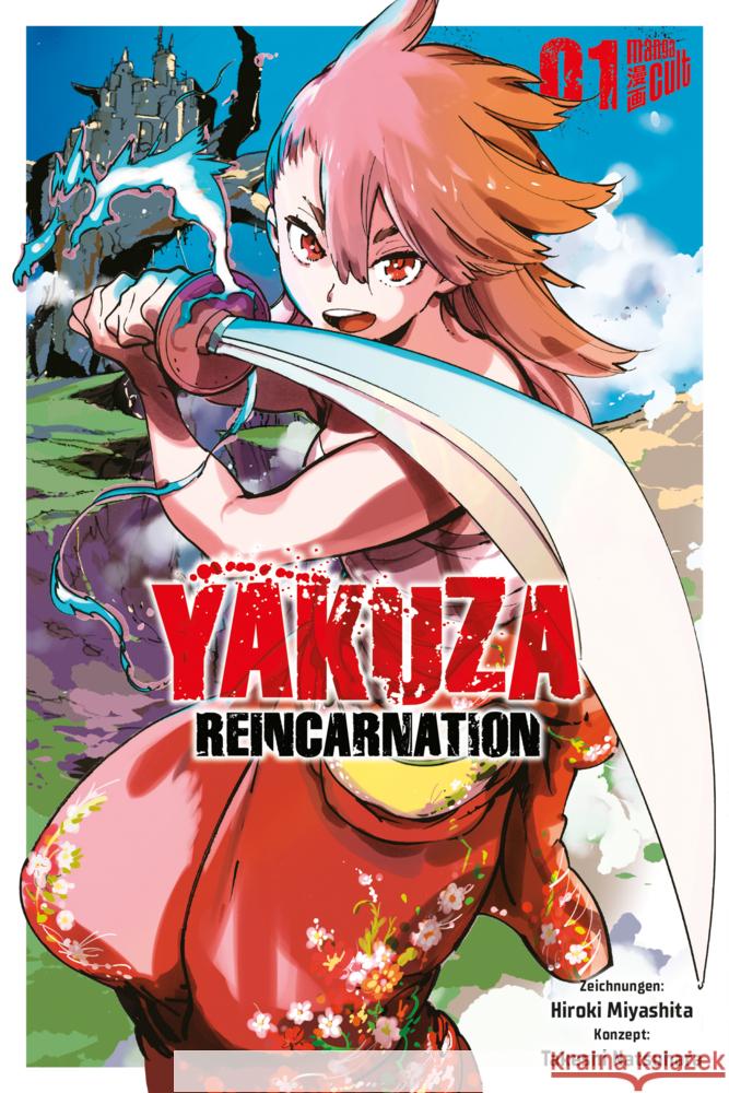 Yakuza Reincarnation 1 Natsuhara, Takeshi 9783964337054 Manga Cult