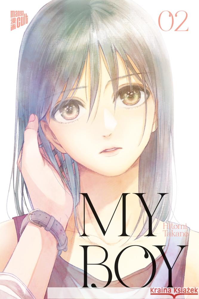 My Boy 2 Takano, Hitomi 9783964337269 Manga Cult