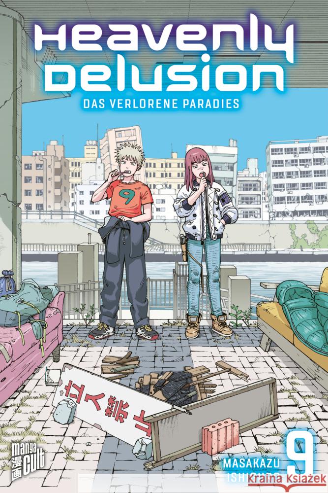 Heavenly Delusion - Das verlorene Paradies 9 Ishiguro, Masakazu 9783964337696 Manga Cult