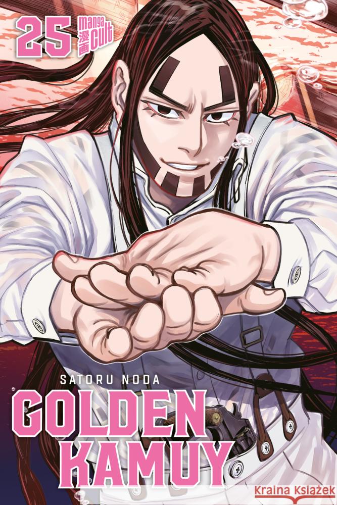 Golden Kamuy 25 Noda, Satoru 9783964338266 Manga Cult