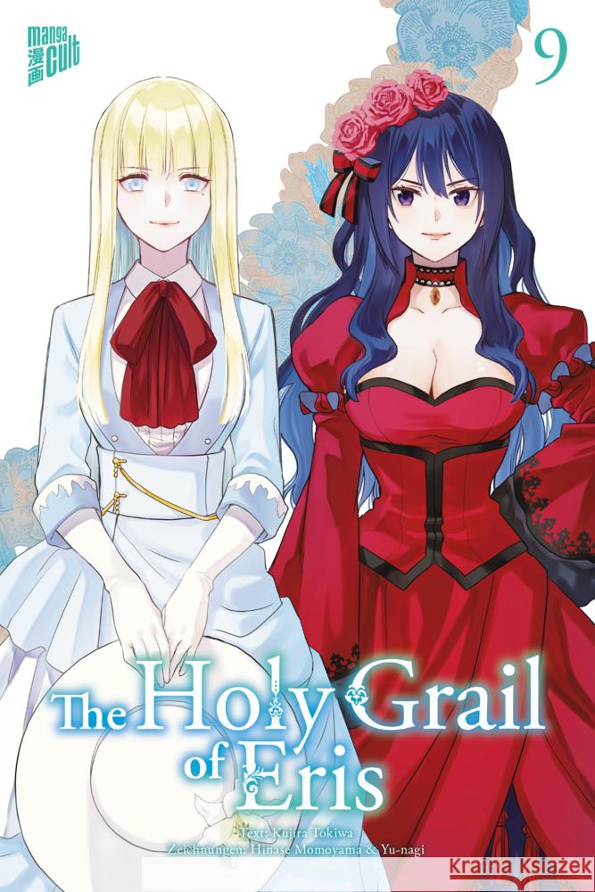 The Holy Grail of Eris 9 Tokiwa, Kujira 9783964338495 Manga Cult