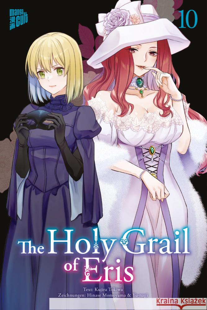 The Holy Grail of Eris 10 Tokiwa, Kujira 9783964338501 Manga Cult