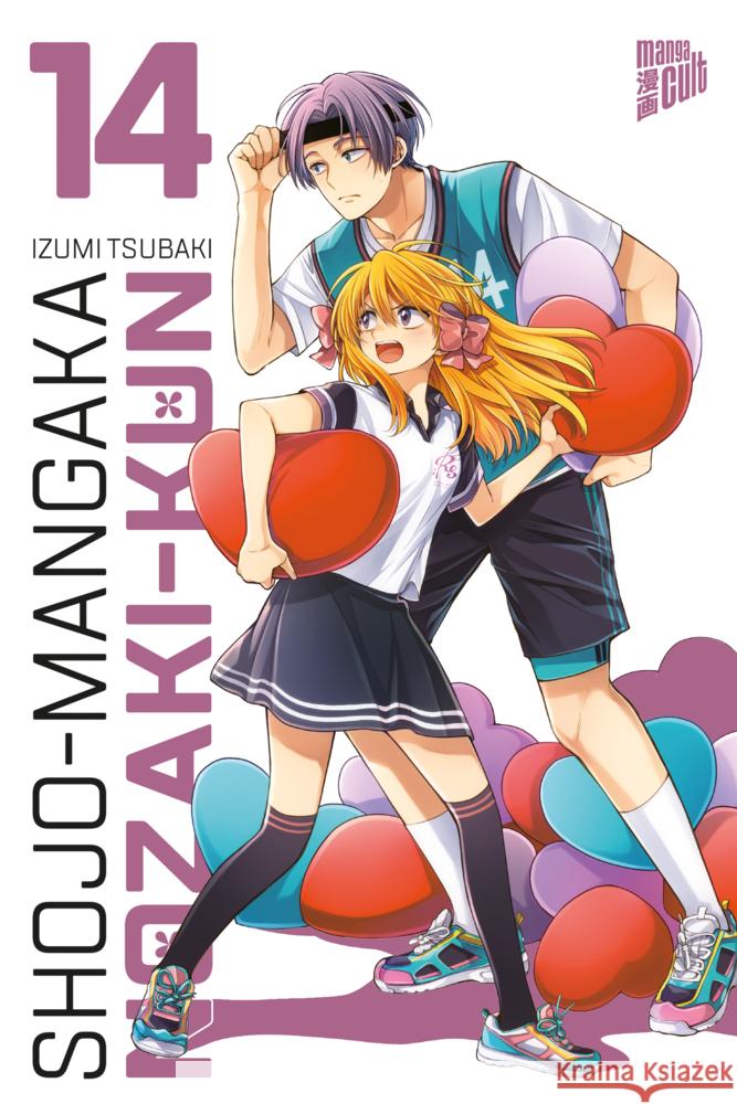 Shojo-Mangaka Nozaki-Kun 14 Tsubaki, Izumi 9783964339706 Manga Cult