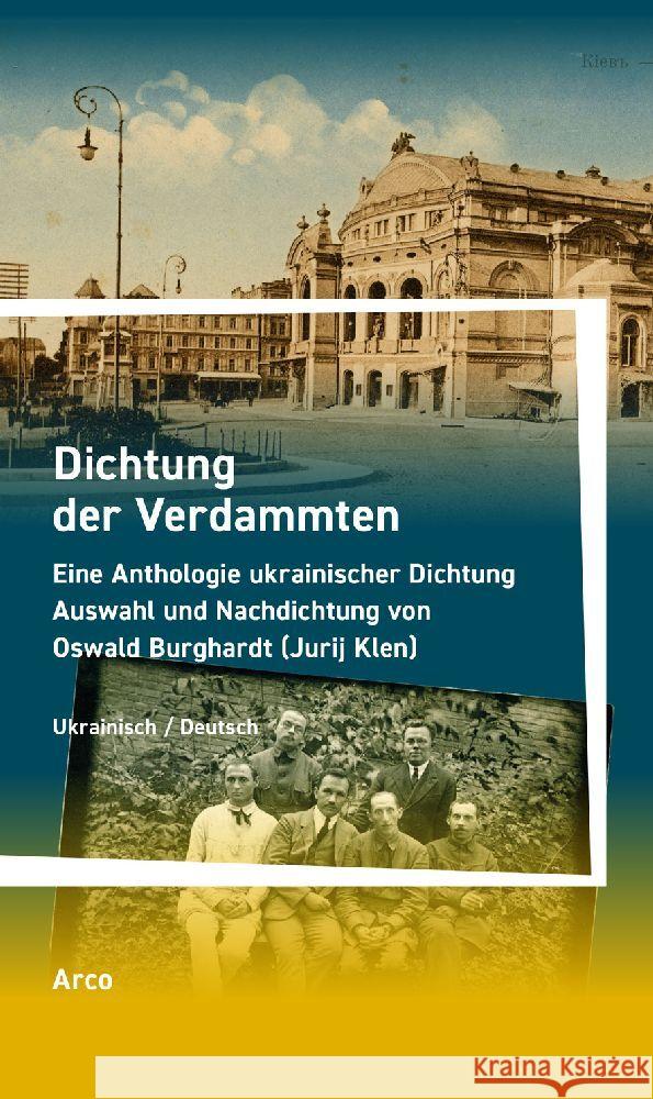 Dichtung der Verdammten Burghardt, Oswald 9783965870499