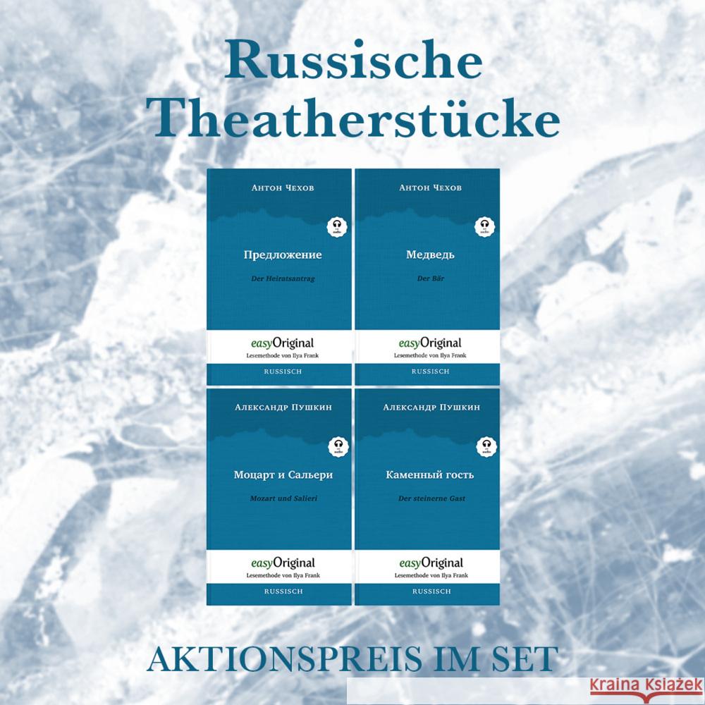 Russische Theaterstücke (mit kostenlosem Audio-Download-Link), 4 Teile Tschechow, Anton Pawlowitsch, Puschkin, Alexander 9783991126164 EasyOriginal