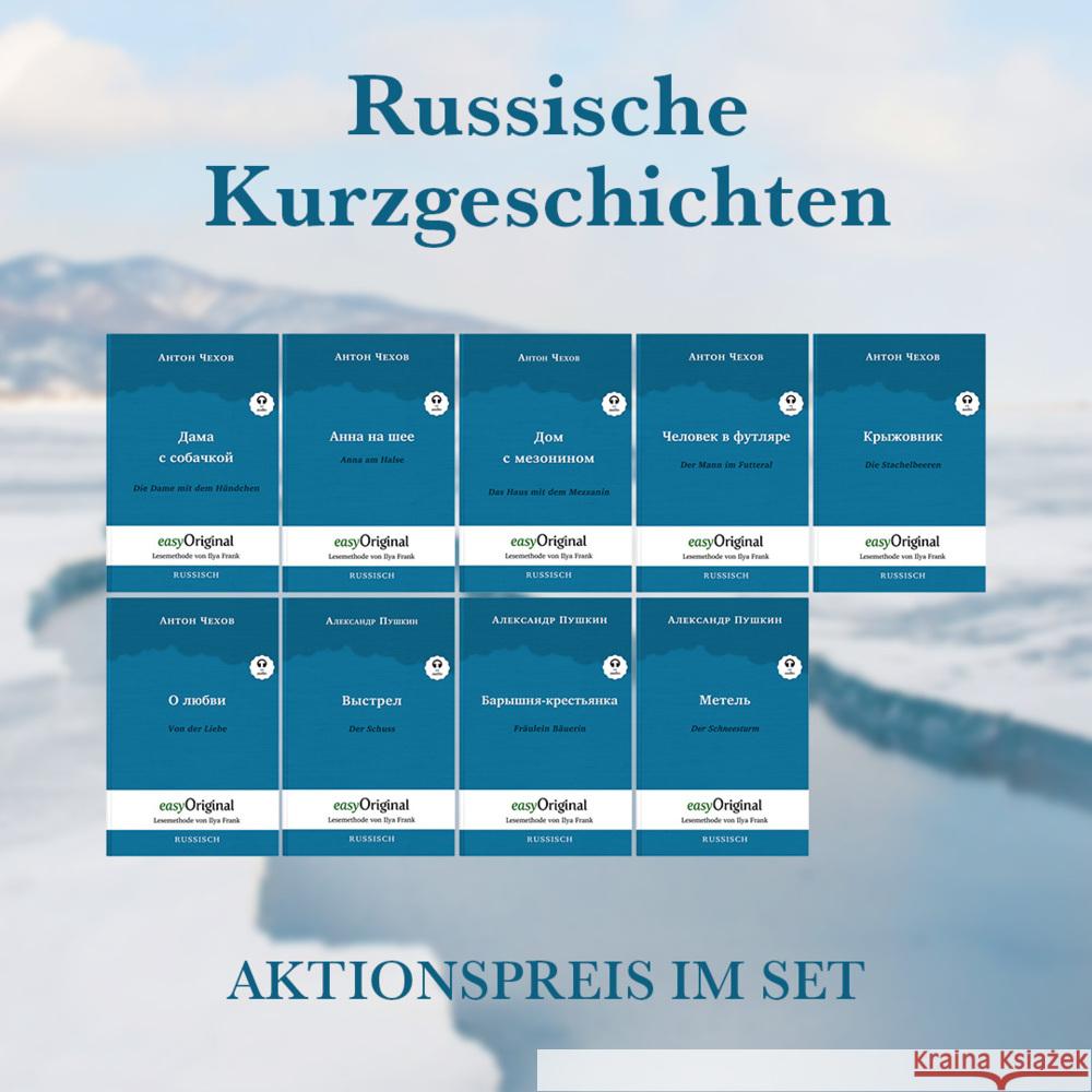 Russische Kurzgeschichten (Bücher + 9 Audio-CDs), m. 9 Audio-CD, m. 9 Audio, m. 9 Audio, 9 Teile Tschechow, Anton Pawlowitsch, Puschkin, Alexander 9783991127635 EasyOriginal