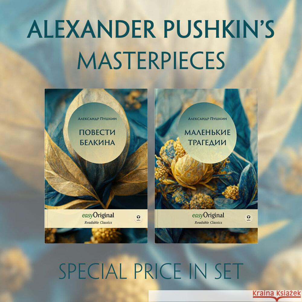 EasyOriginal Readable Classics / Alexander Pushkin's Masterpieces (with audio-online) - Readable Classics - Unabridged russian edition with improved readability, m. 2 Audio, m. 2 Audio, 2 Teile Puschkin, Alexander 9783991127901