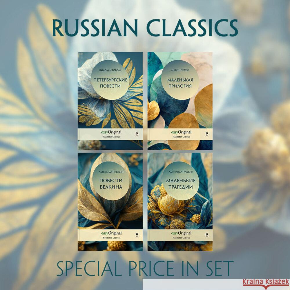 EasyOriginal Readable Classics / Russian Classics - 4 books (with 4 MP3 Audio-CDs) - Readable Classics - Unabridged russian edition with improved readability, m. 4 Audio-CD, m. 4 Audio, m. 4 Audio, 4  Puschkin, Alexander 9783991127932