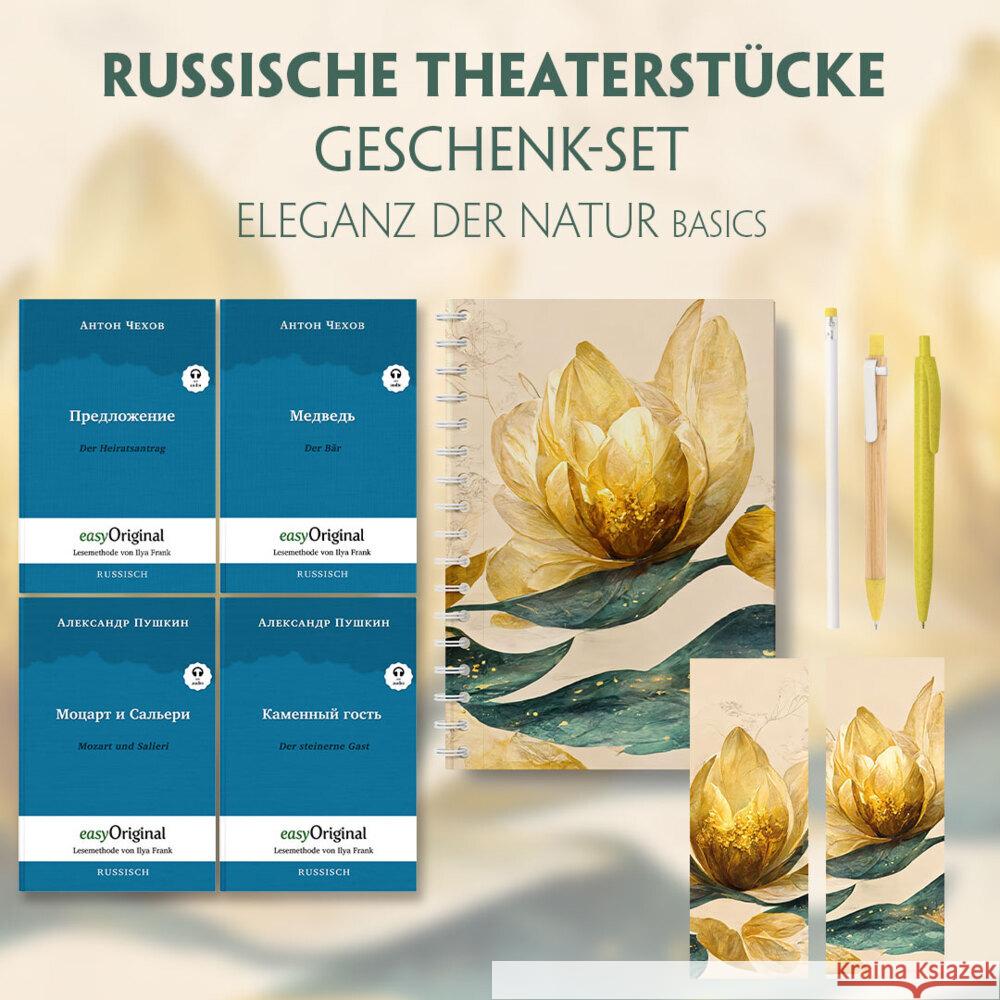 Russische Theaterstücke Geschenkset - 4 Bücher (mit Audio-Online) + Eleganz der Natur Schreibset Basics, m. 4 Beilage, m. 4 Buch Tschechow, Anton Pawlowitsch, Puschkin, Alexander 9783991680444 EasyOriginal