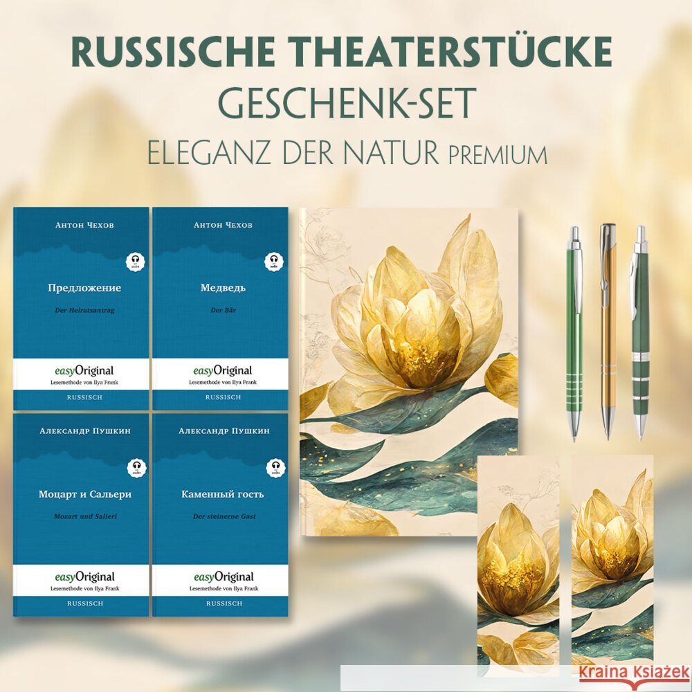 Russische Theaterstücke Geschenkset - 4 Bücher (mit Audio-Online) + Eleganz der Natur Schreibset Premium, m. 4 Beilage, m. 4 Buch Tschechow, Anton Pawlowitsch, Puschkin, Alexander 9783991680451 EasyOriginal