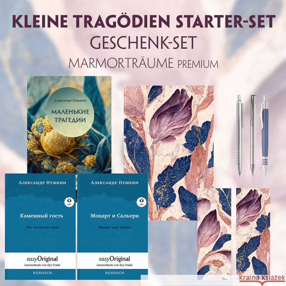 Kleine Tragödien Starter-Paket Geschenkset - 3 Bücher (mit Audio-Online) + Marmorträume Schreibset Premium, m. 3 Beilage, m. 3 Buch Puschkin, Alexander 9783991680673