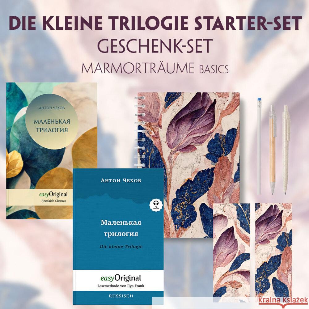Die Kleine Trilogie Starter-Paket Geschenkset - 2 Bücher (mit Audio-Online) + Marmorträume Schreibset Basics, m. 2 Beilage, m. 2 Buch Tschechow, Anton Pawlowitsch 9783991680789