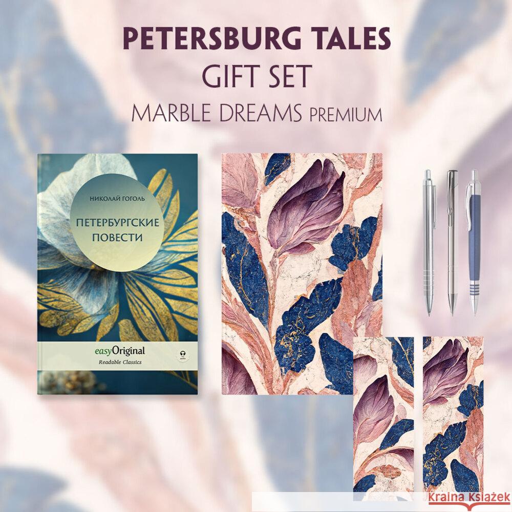 EasyOriginal Readable Classics / Petersburger Novellen (with audio-online) Readable Classics Geschenkset + Marmorträume Schreibset Premium, m. 1 Beilage, m. 1 Buch Gogol, Nikolai 9783991681519