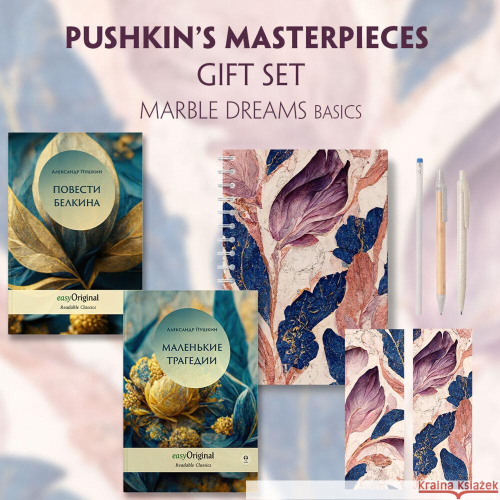 EasyOriginal Readable Classics / Alexander Pushkin's Masterpieces (with audio-online) Readable Classics Geschenkset + Marmorträume Schreibset Basics, m. 2 Beilage, m. 2 Buch Puschkin, Alexander 9783991681663