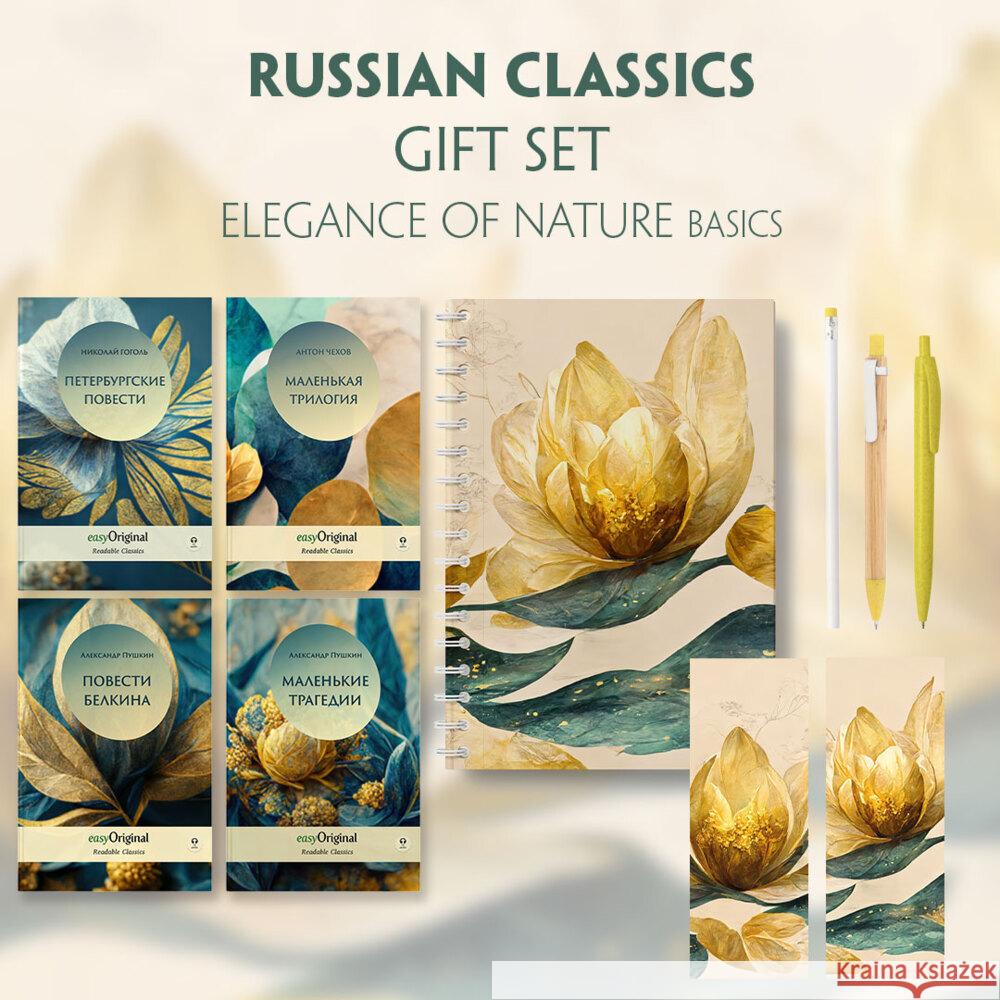 EasyOriginal Readable Classics / Russian Classics - 4 books (with audio-online) Readable Classics Geschenkset + Eleganz der Natur Schreibset Basics, m. 4 Beilage, m. 4 Buch Puschkin, Alexander 9783991681687 EasyOriginal