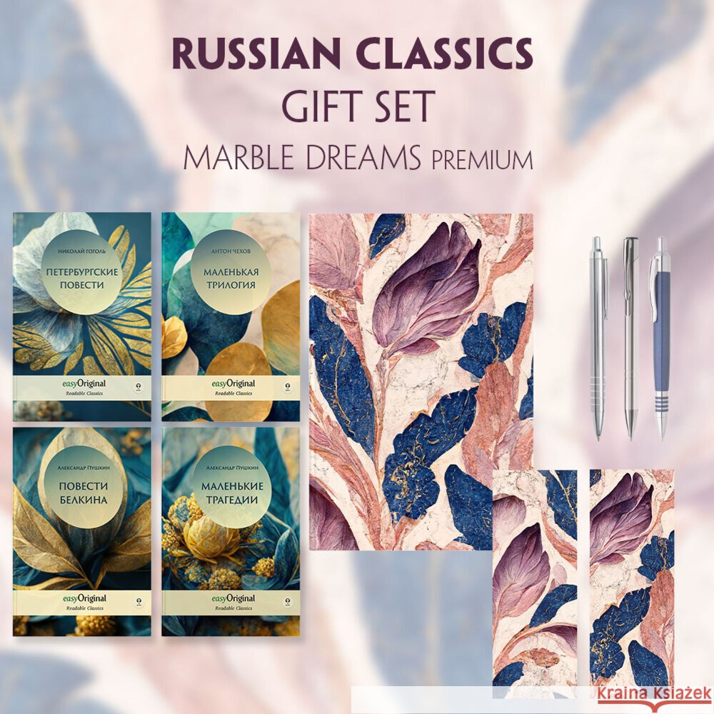 EasyOriginal Readable Classics / Russian Classics - 4 books (with audio-online) Readable Classics Geschenkset + Marmorträume Schreibset Premium, m. 4 Beilage, m. 4 Buch Puschkin, Alexander 9783991681717 EasyOriginal