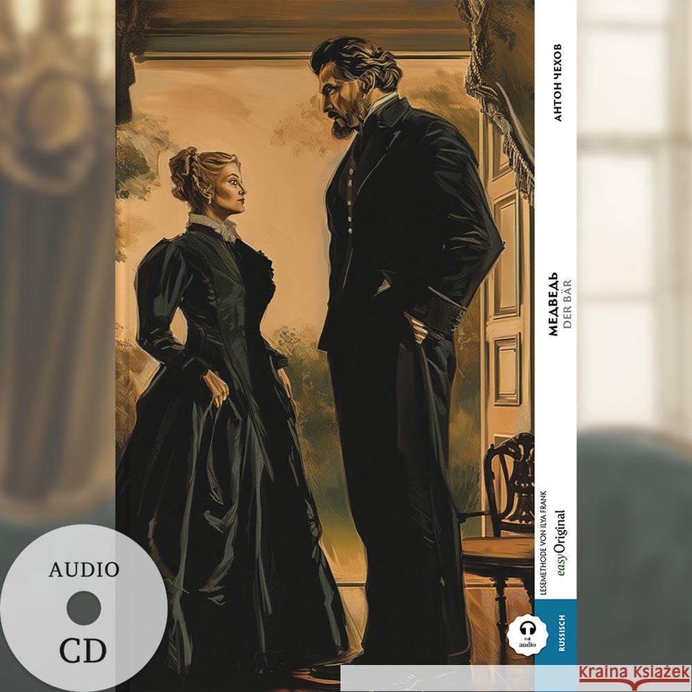 Medwed' / Der Bär (Buch + Audio-CD) - Frank-Lesemethode - Kommentierte zweisprachige Ausgabe Russisch-Deutsch, m. 1 Audio-CD, m. 1 Audio, m. 1 Audio Tschechow, Anton Pawlowitsch 9783991683735