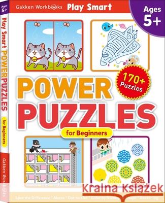 Play Smart Puzzle Book Standard: Ages 5+ Gakken Early Childhood Experts 9784056212488 Gakken