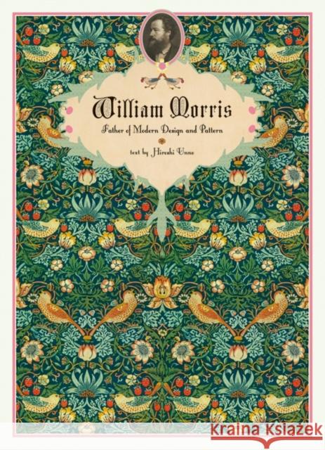William Morris: Master of Modern Design PIE Books 9784756243362 0