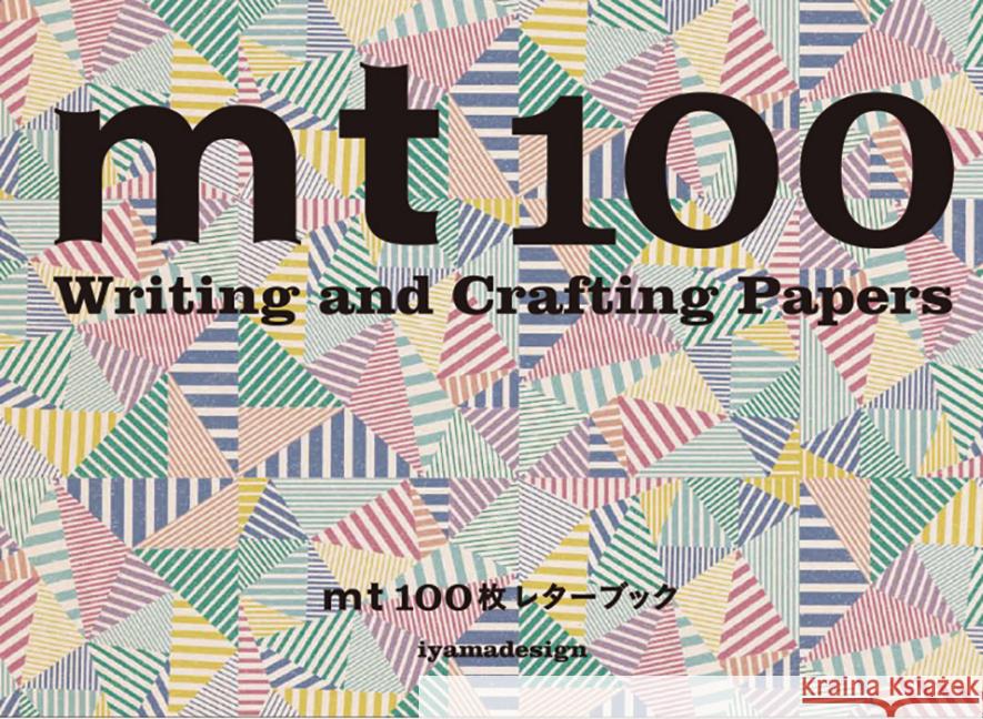 MT 100 Writing and Crafting Papers Iyama, Koji 9784756246967
