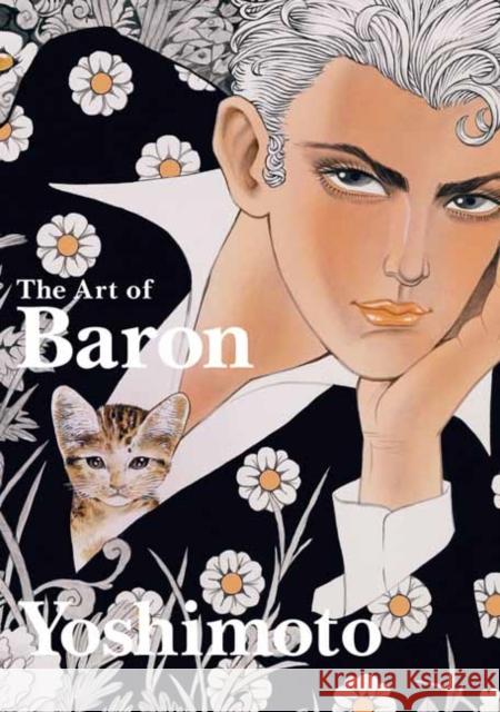 The Art of Baron Yoshimoto Baron Yoshimoto 9784756251718