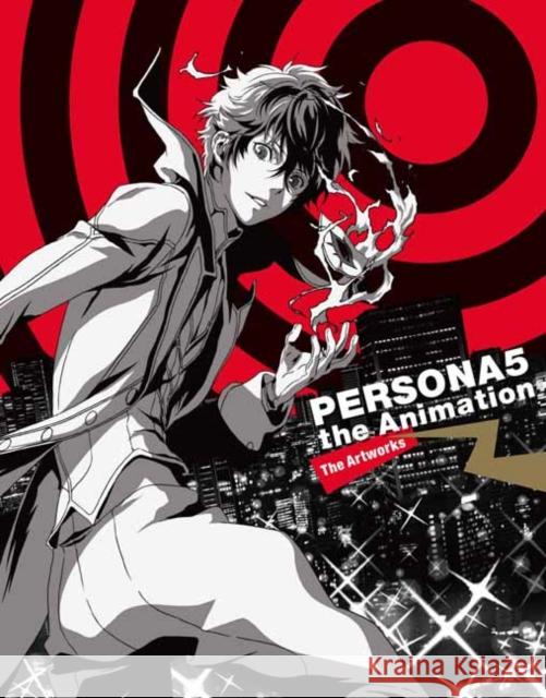 Persona 5: The Animation Material Book PIE International 9784756252128