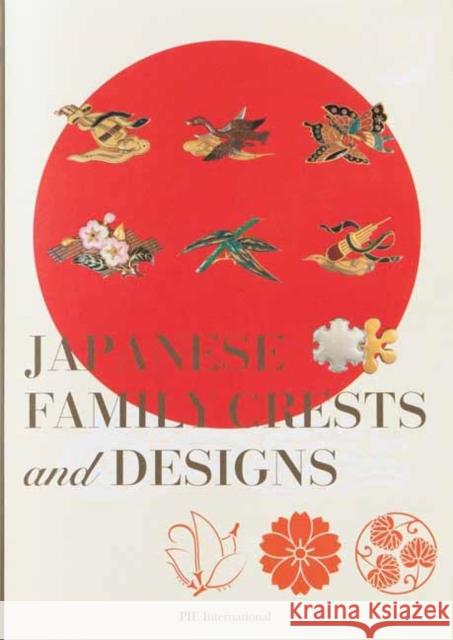 Japanese Family Crests and Designs Nobuyoshi Hamada 9784756257260 Pie International Co., Ltd.