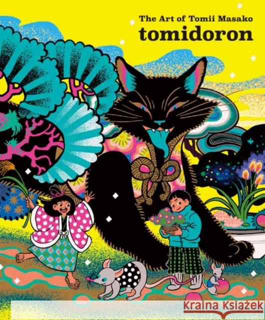 Tomidoron: The Art of Tomii Masako  9784756258441 Pie International