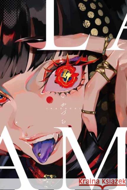 LAM Artworks IKADUCHI LAM 9784756259486 Pie International