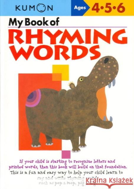 Kumon My Book of Rhyming Words Kumon 9784774307619 Kumon Publishing Co, Ltd