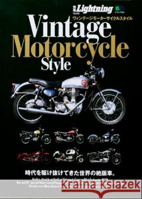 Vintage Motorcycle Style Lightning Pictures 9784777942664 EI Publishing Co., Ltd