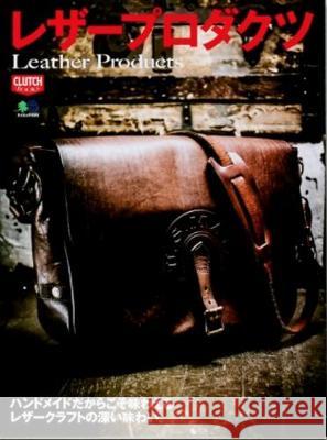 Leather Products Clutch Magazine 9784777942916 EI Publishing Co., Ltd